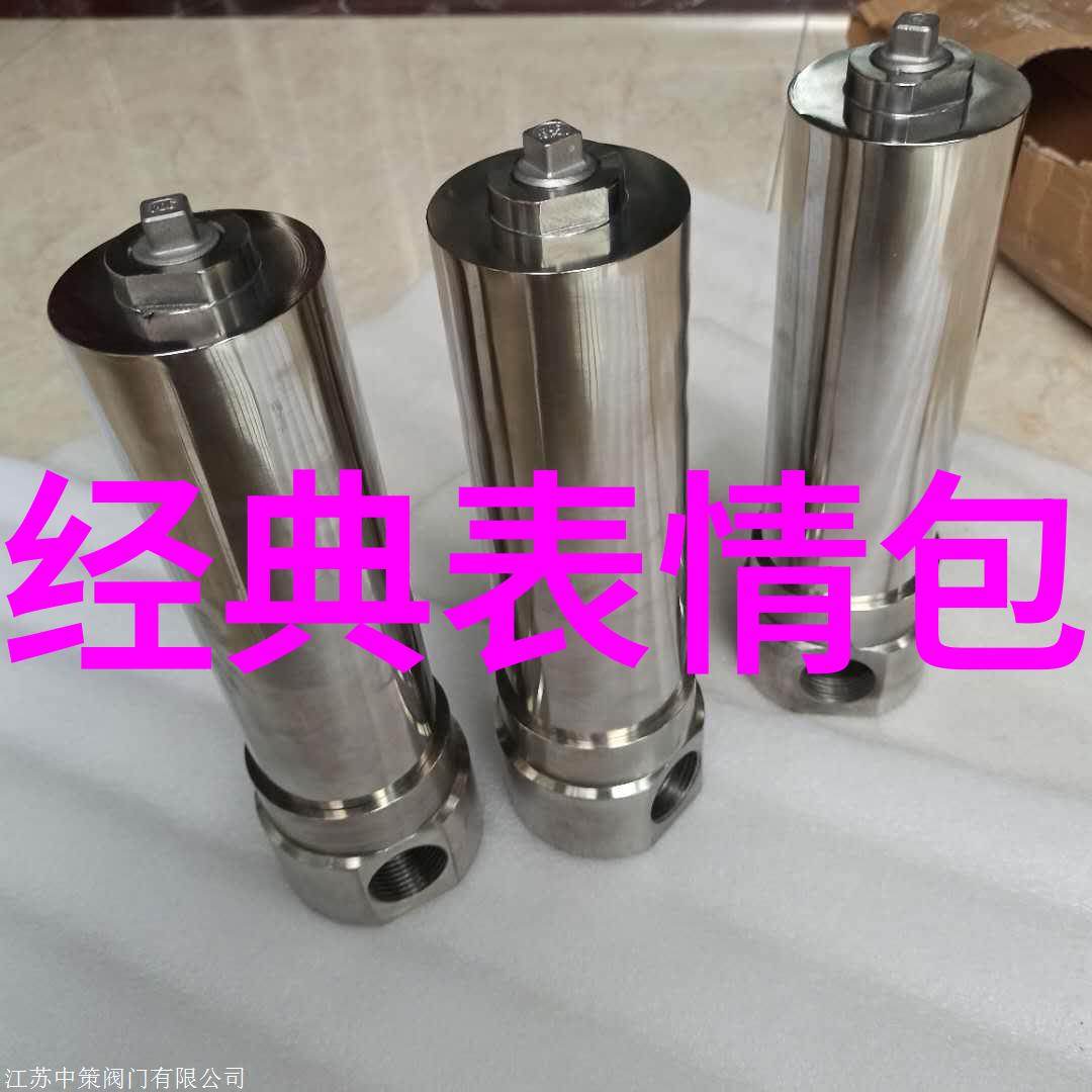 东北壮男的魅力GY风格的帅气之谜
