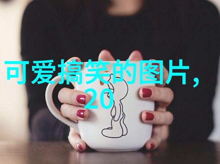 微信群免费入门指南探索无限社交网络