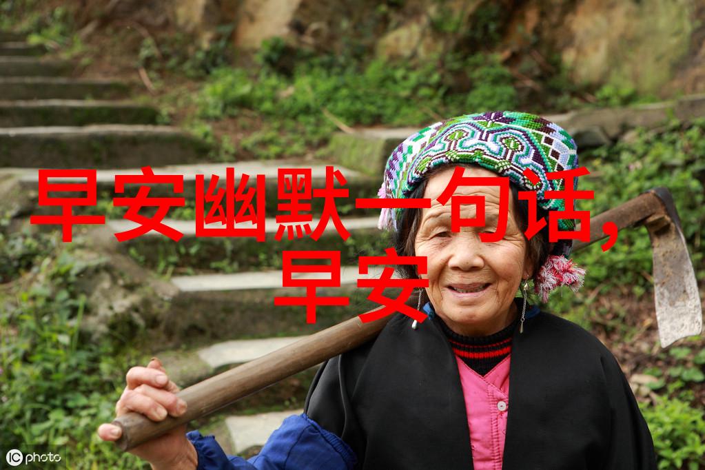 心情随性女人适合的每一个时刻