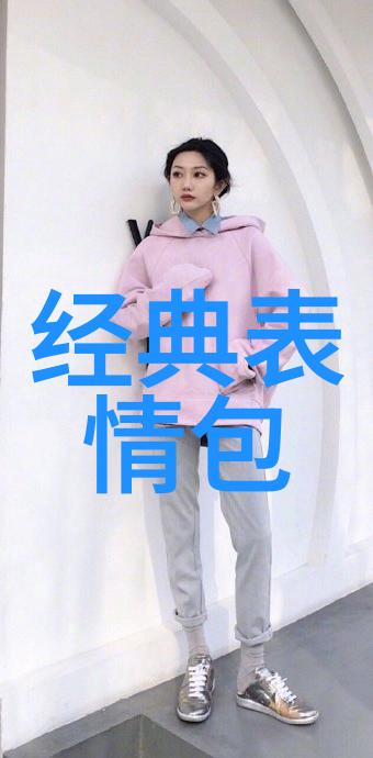 友谊与牵挂的早安问候语早晨你在心间的温暖
