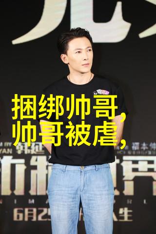 深情的泪水走心的情感短句