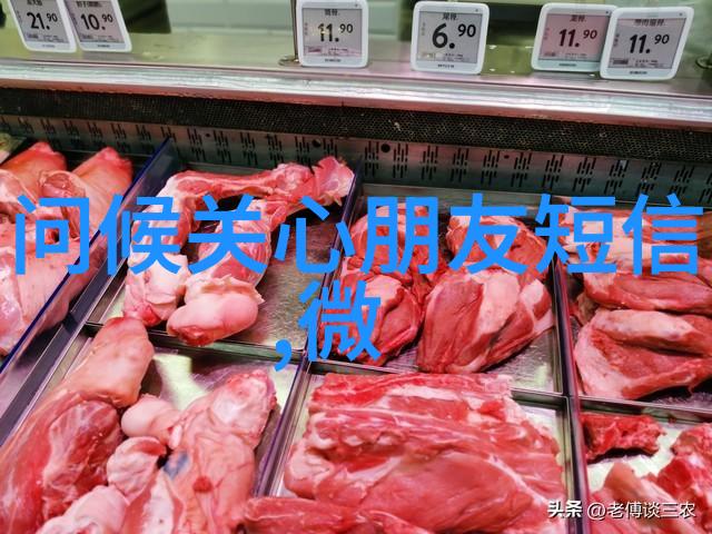 节日文化-圣诞节日期传统与现代的交响曲