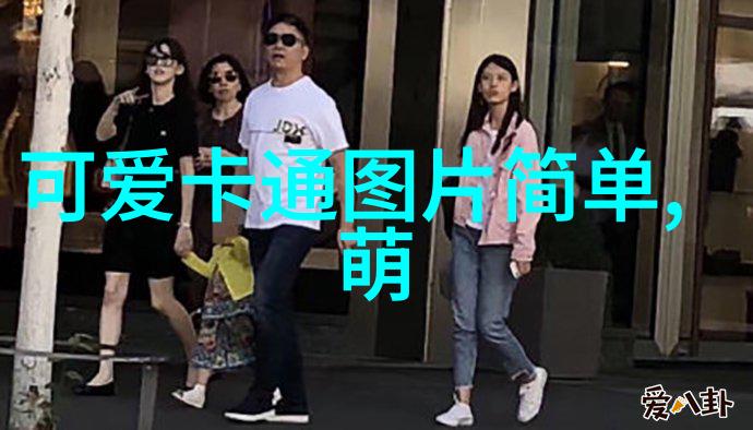 明星大侦探揭秘江南春的神秘面纱