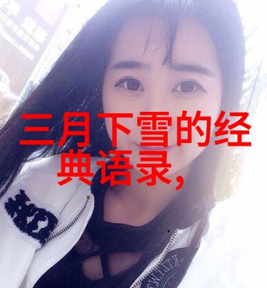 大片免费播放网站片我找到神奇的电影天堂了