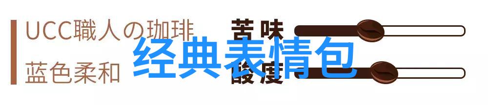 明星照片我怎么拍到了一张超级稀缺的偶像合照