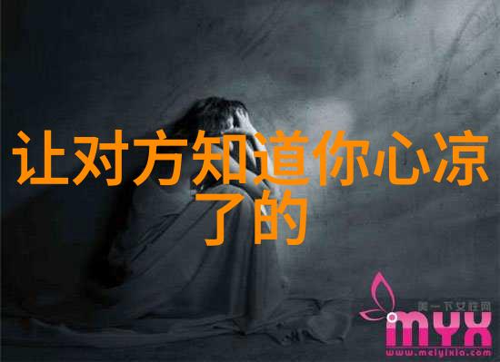 超越凡尘游戏之名星辰大海的骚客