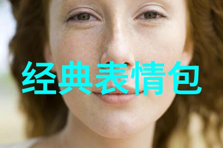 勾搭成熟女人男网名激励自己拼搏奋斗的故事