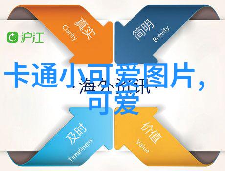 心灵的阴霾情绪低落的探寻与突破