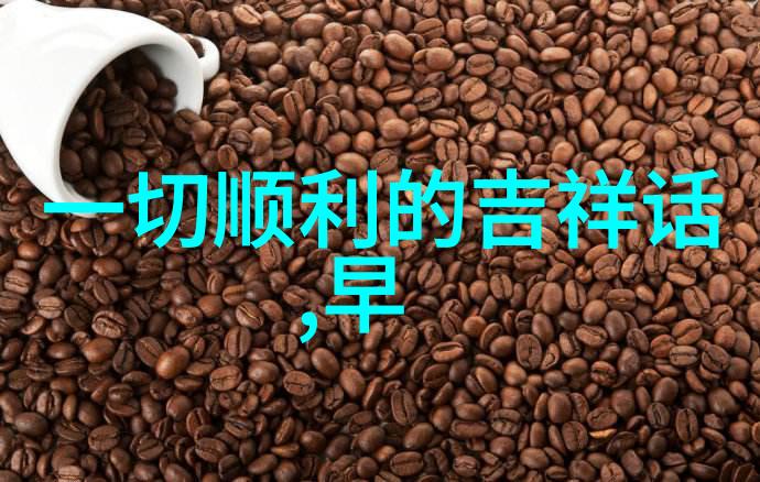 解读迷失世界的深层含义与象征意义