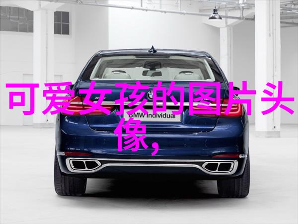 早上祝福问候语 简短 - 早晨启航简洁而温馨的问候词语