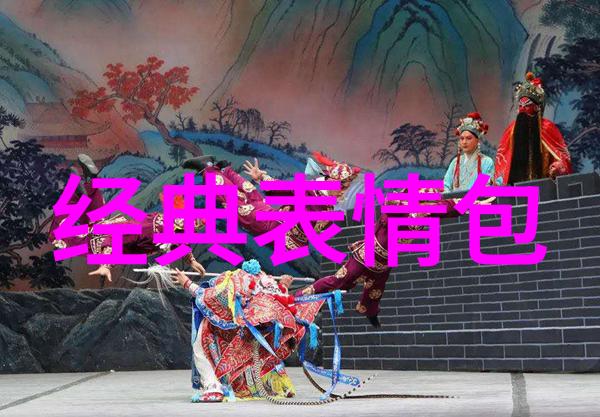 黑暗面下的娱乐 对于恐怖多人联机手游的社会和文化意义