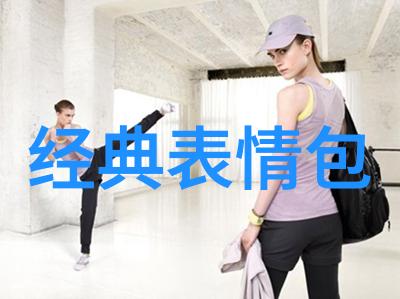 2023年可爱卡通艺术风潮探索新时代的图形魅力
