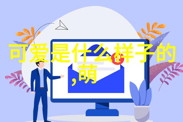 七月七日端午节的文化与习俗传统食物龙舟赛粽子制作