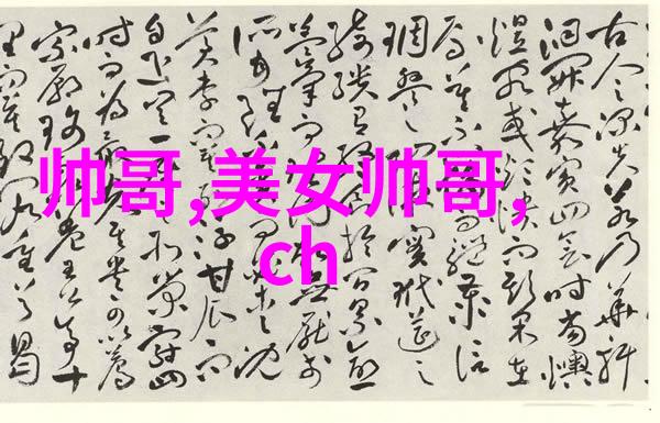 早上简短暖心问候语-晨曦中的温馨致意轻松愉快的一天开始