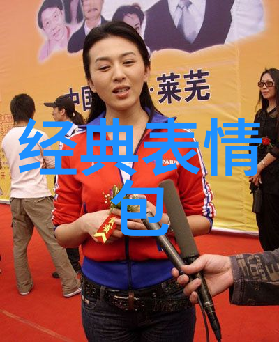 色彩狂欢解锁卡通蛋糕图片设计的秘密