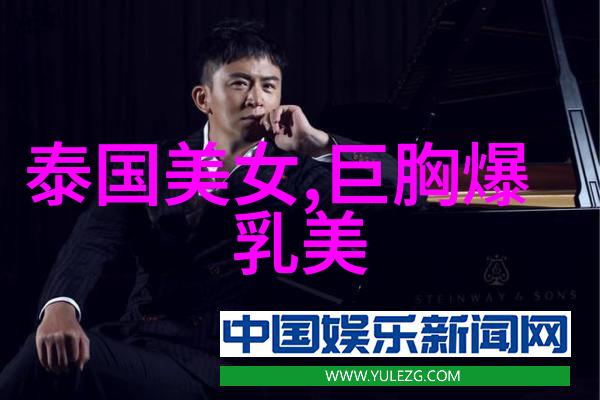 心情如何影响我们的日常生活