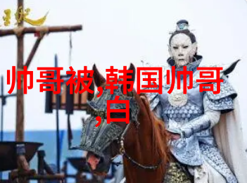 春暖花开一路上散发着温柔的香气