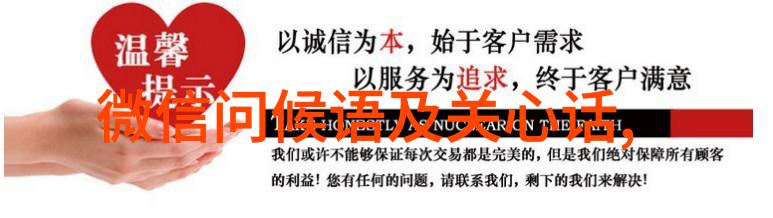 如果你可以在世界上任何一个下雪的地方度过一天那会是哪里