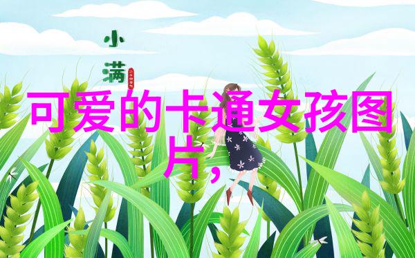 智能时代的文字魔法万能识别技术如何重塑我们的生活方式