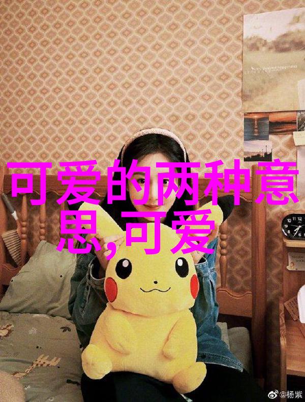 漂亮可爱图片-画中花真实世界捕捉生活中的小美好