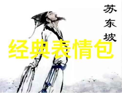 给生活一个微笑图片我要用我的每一天都让世界更灿烂