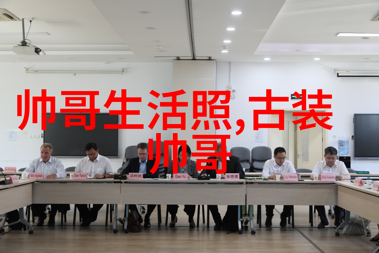 斗鱼主播大嘴想开除小姨子小姨子竟在直播间痛哭起来网红雪梨儿子有点傻的社会面貌