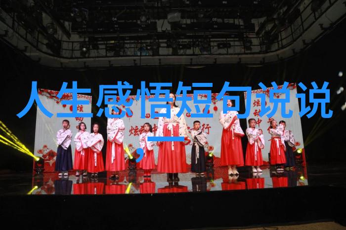 青春如炬昵称点亮励志之光二字简短的辉煌失败篇