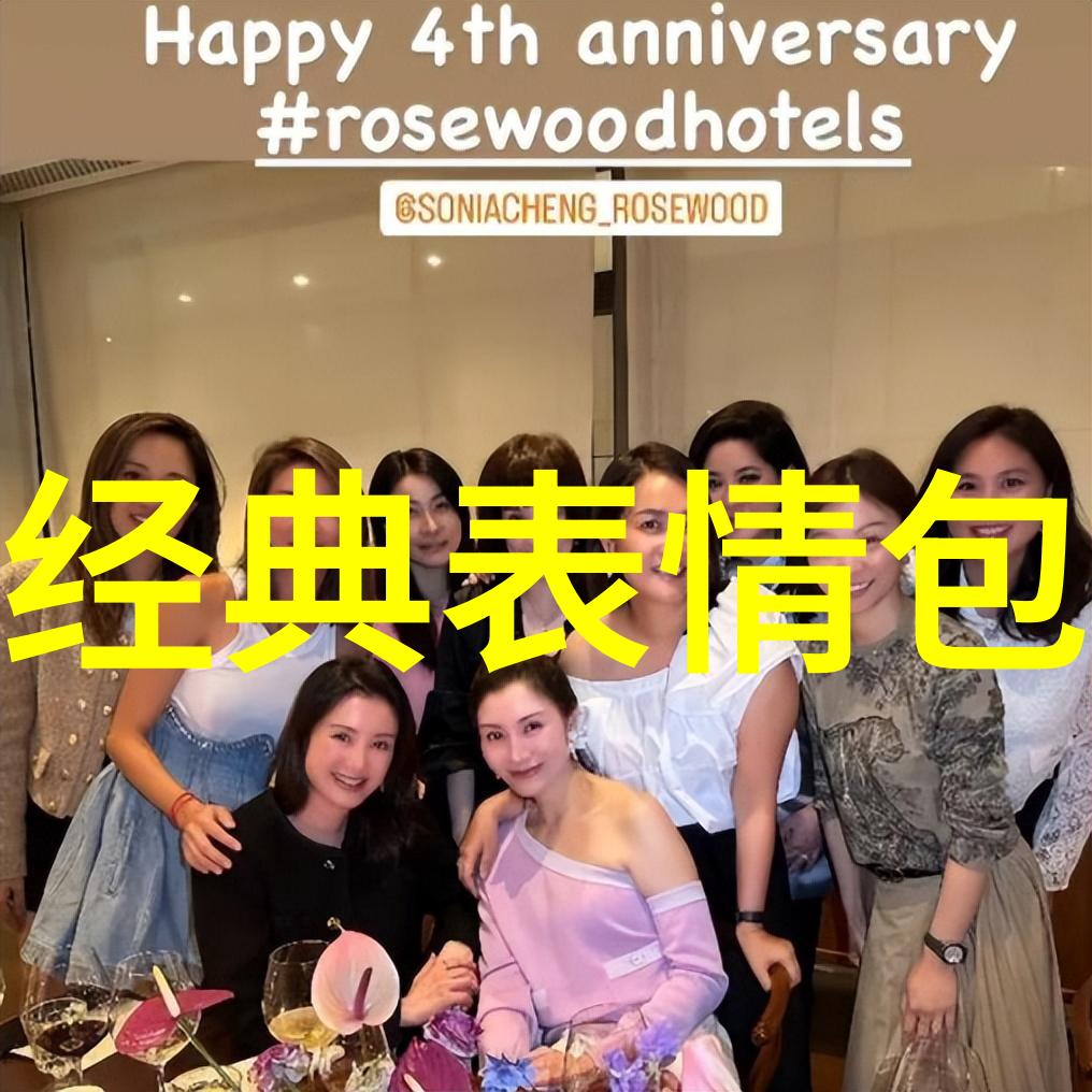 11月的彩衣冬至与感恩节的交响乐