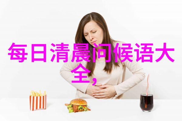 中国帅哥男男同志BOY - 华夏美男探索中国帅气男同志的魅力