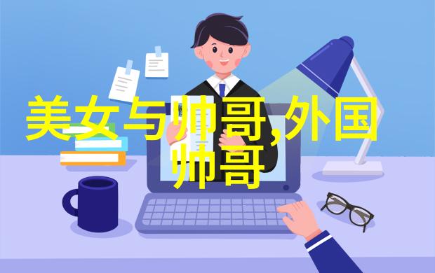 为你逆光而来念念无明电视剧会员大结局与悬疑甜宠收官