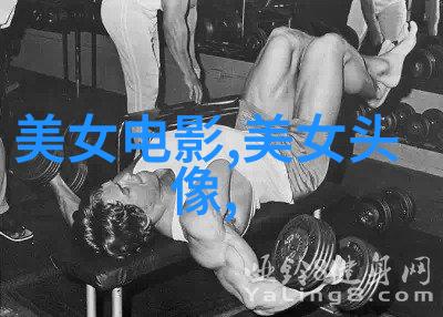 时尚芭莎我的奢华梦想之旅