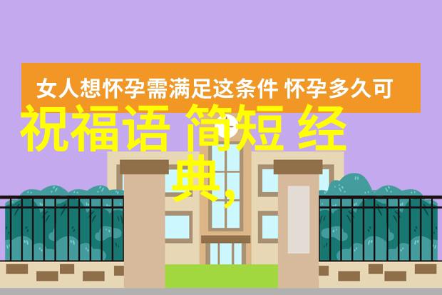 帅哥明星时尚界的风尚领军