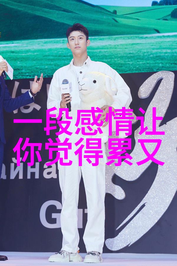 静谧午后惊悚十秒