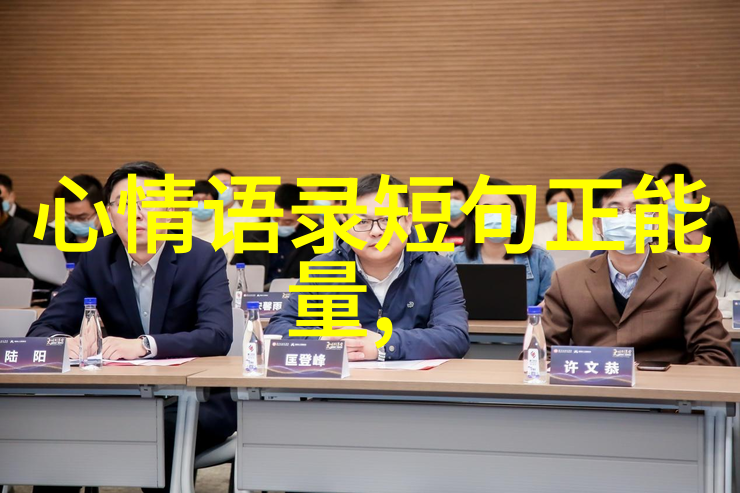 拍雪景发朋友圈的说说-冬日静美我的雪景自拍故事