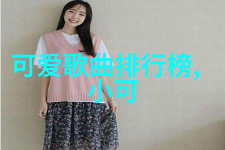 上元节与其他国家或地区的类似传统節日有什么联系吗
