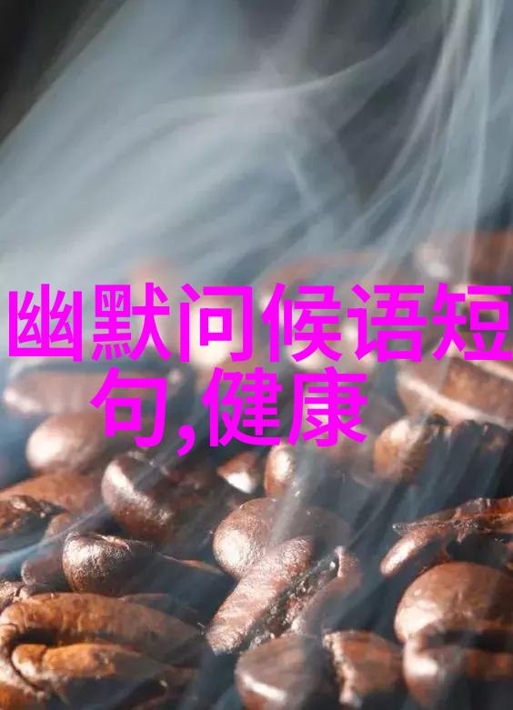 免费识别文字软件解锁字迹的秘密