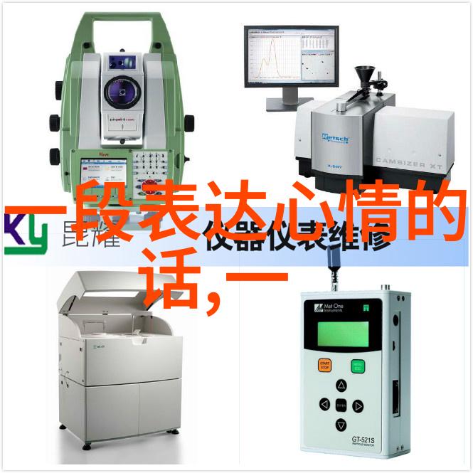 用户如何选择最适合自己需求的聊天交友软件