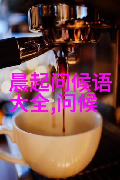 探索电影经典美女与野兽的视觉盛宴
