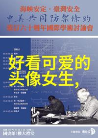 点滴之力激发生活中的小动力大效应