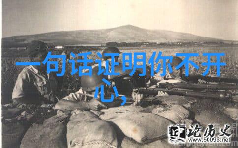 早上好问候语大全 - 启晨辞妙言100款温馨的早晨问候词汇