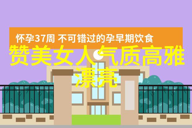 冯文娟芝麻胡同被骂惨 网友实名制骂宝凤明月照我心 电视剧社会事件