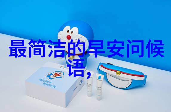 字体素材库免费我的设计梦想变成现实