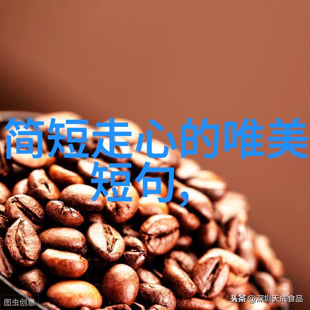 云阶之上杳杳清音女神的文艺物品网名