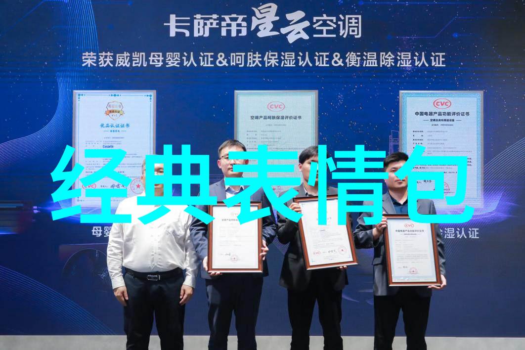 女人的无奈与心酸哀叹泪水与坚强的背后