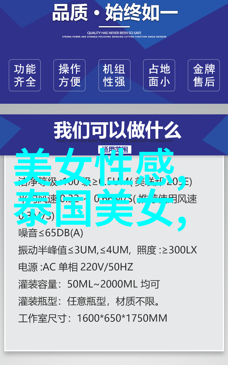 经典恐怖惊悚片百部精选50部电影的惊魂之旅