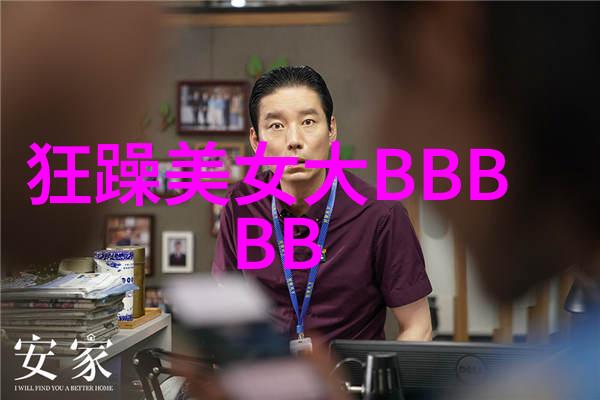 8月1日国际青年节与中国建军节的双重庆典