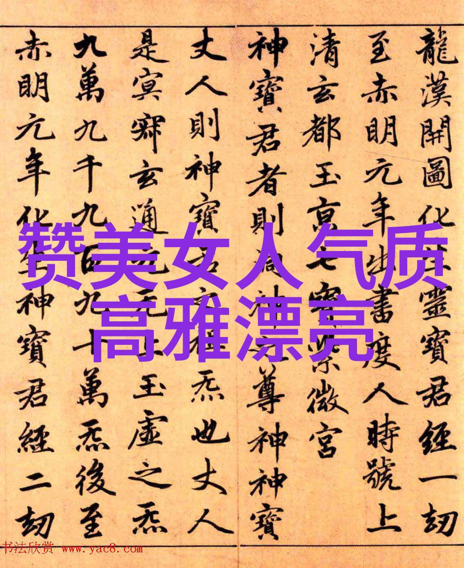 探索心灵疗愈之道心理健康领域中的最佳实践与理论基础