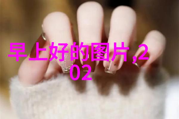 在数字云端飘扬的中文字幕MV背后有着怎样的故事与创意