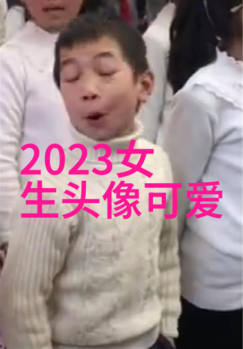 跳跃吧小太阳欢快的旋律