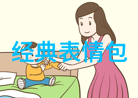 家乡风味下的香脆火腿肠尝一口温暖心房